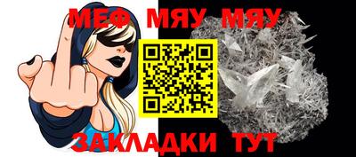 кокс Нальчик