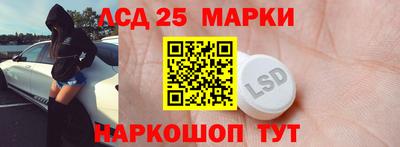 кокс Нальчик