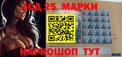 гидропоника Наро-Фоминск