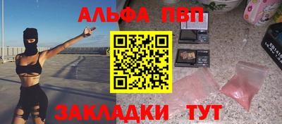 гидропоника Наро-Фоминск