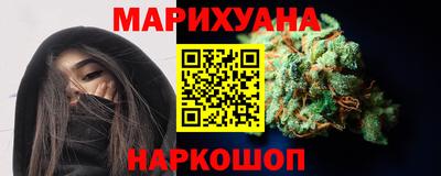 ешки Новодвинск