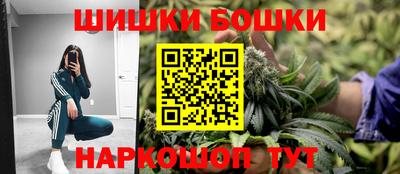 PSILOCYBIN Нарткала
