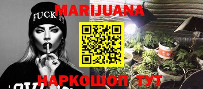 PSILOCYBIN Нарткала