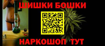 PSILOCYBIN Новокубанск