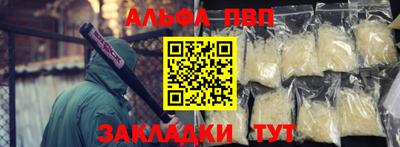 гидропоника Наро-Фоминск