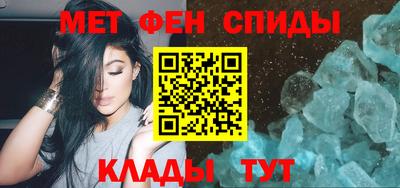 гидропоника Наро-Фоминск