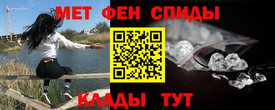 гидропоника Наро-Фоминск