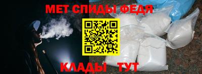 гидропоника Наро-Фоминск