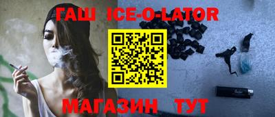 PSILOCYBIN Нарткала