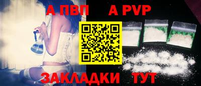 PSILOCYBIN Нарткала