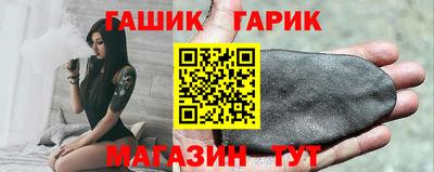 скорость mdpv Новозыбков