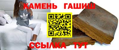 гидропоника Наро-Фоминск