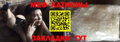PSILOCYBIN Нарткала