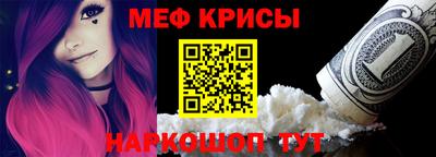 PSILOCYBIN Нарткала