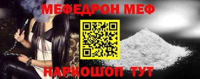 гидропоника Наро-Фоминск