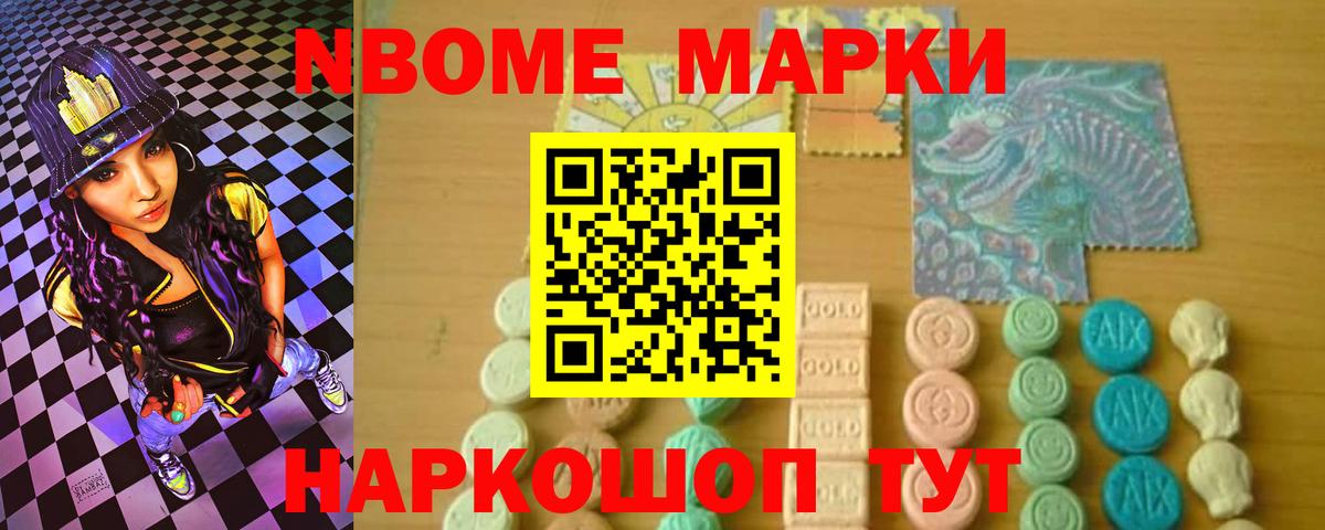   рабочий сайт  ЛСД экстази ecstasy  Рузаевка  Вход с VPN  ЛСД экстази ecstasy 